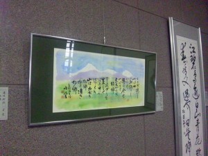 絵画にも精通されている丸橋先生の作品・・。