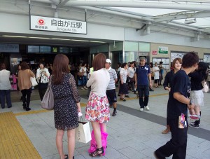 自由が丘駅です・・。