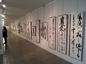 4部公募の方の展示風景です。